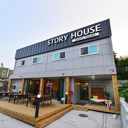 Story House Otel Sokcho Dış mekan fotoğraf